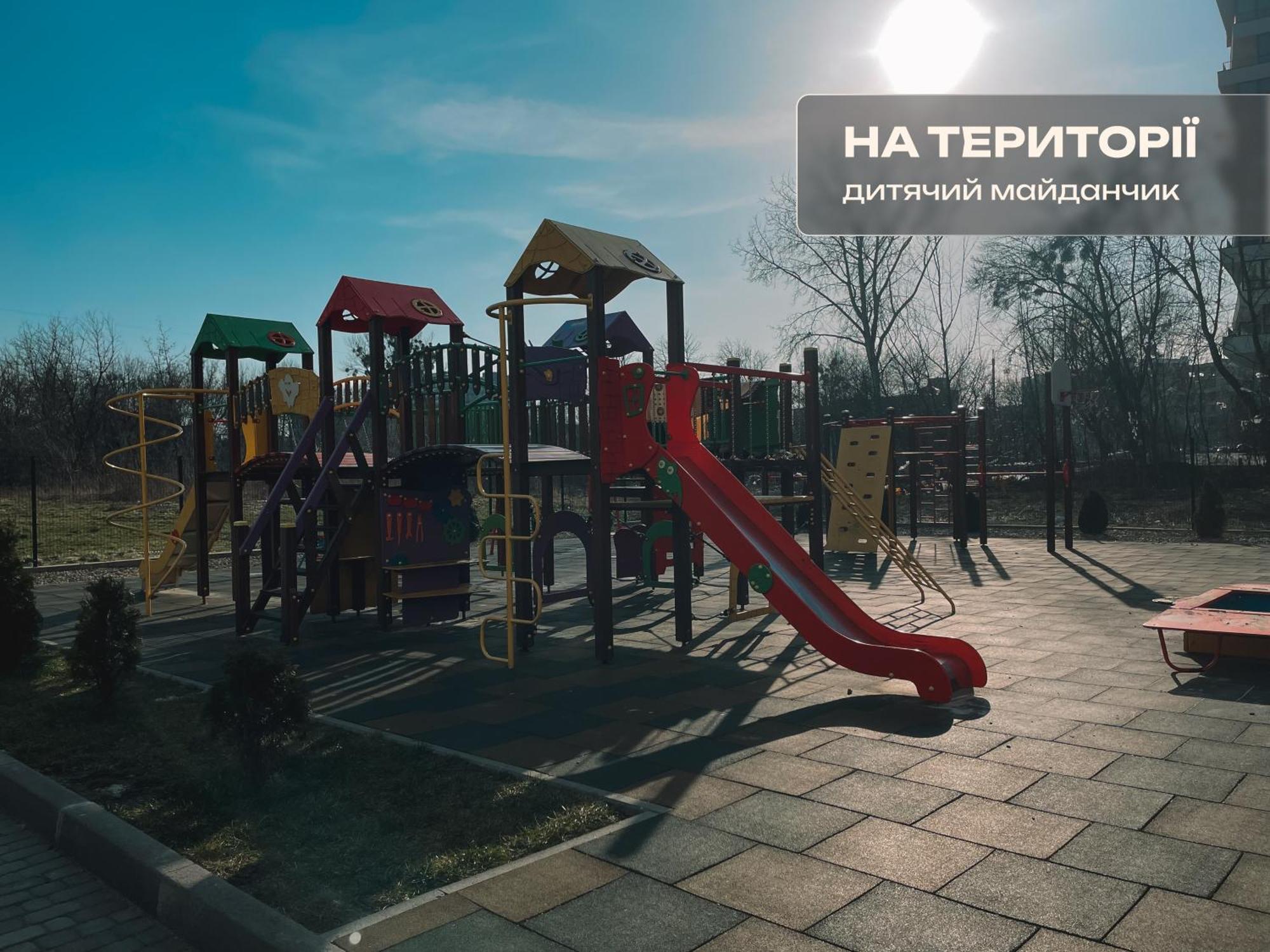Романтичні Апартаменти З Мальовничим Краєвидом Lviv Extérieur photo