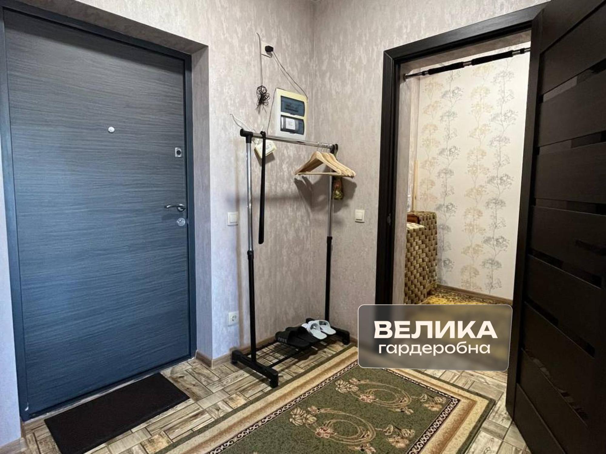 Романтичні Апартаменти З Мальовничим Краєвидом Lviv Extérieur photo
